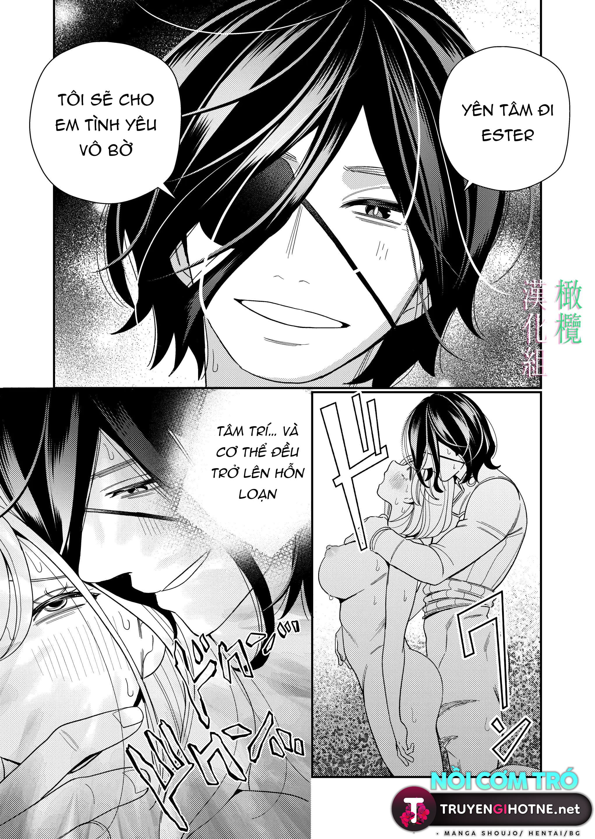 thánh nữ rơi vào tay vị vua nước thù địch chapter 3 32