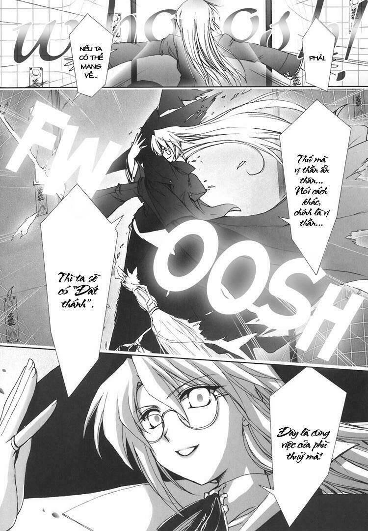 the caged miko and the whimsical witch chapter 5 18