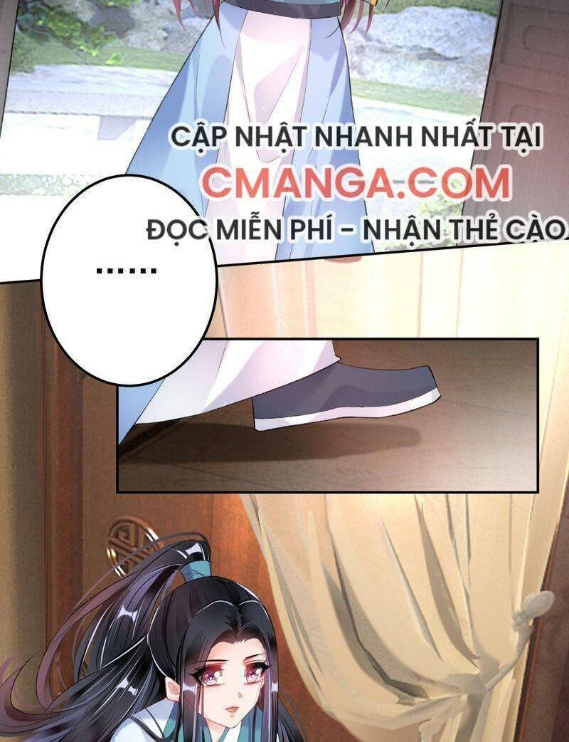 vương gia, áo lót của ngươi rơi mất rồi chapter 88 17