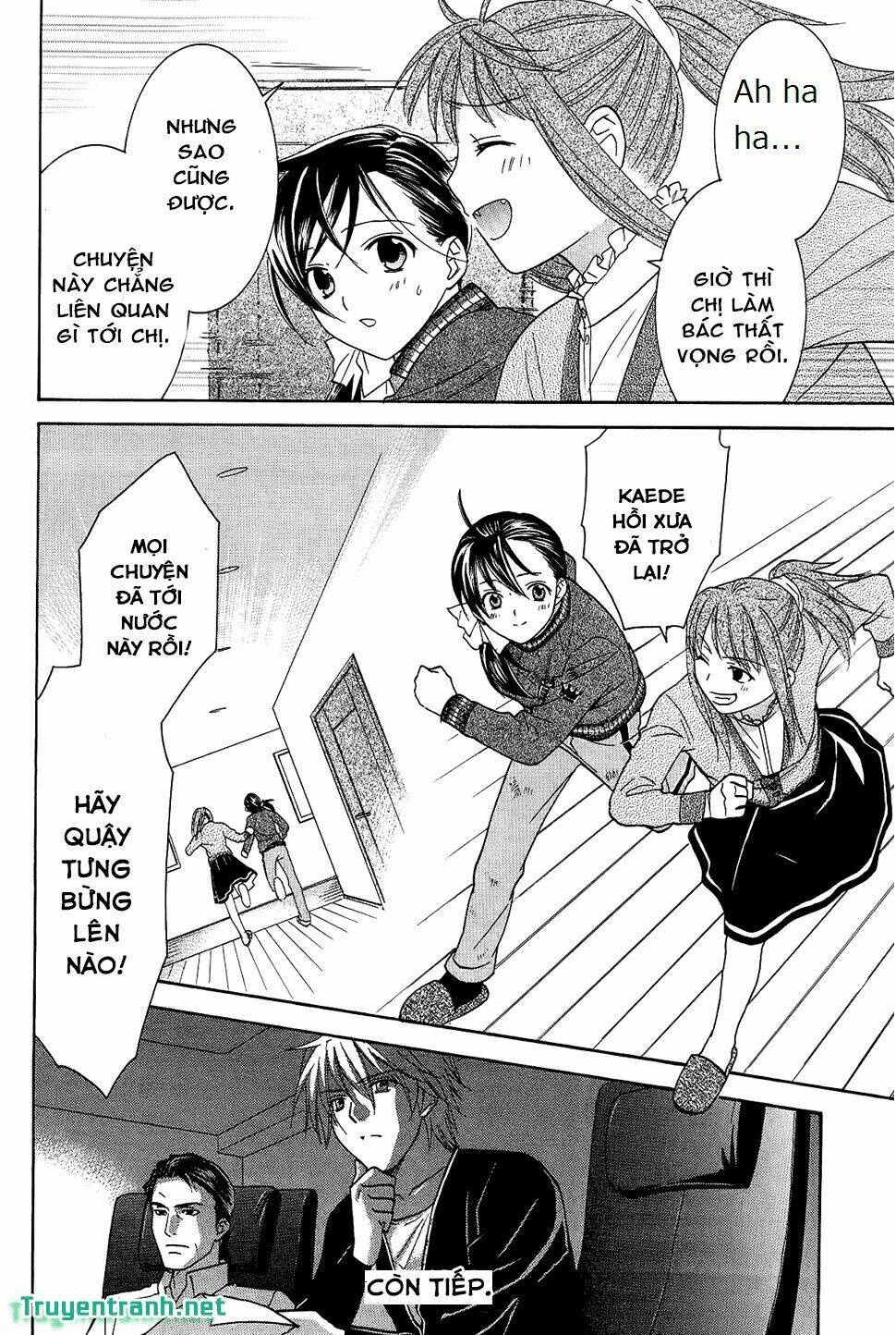 dousei recipe chapter 52 4