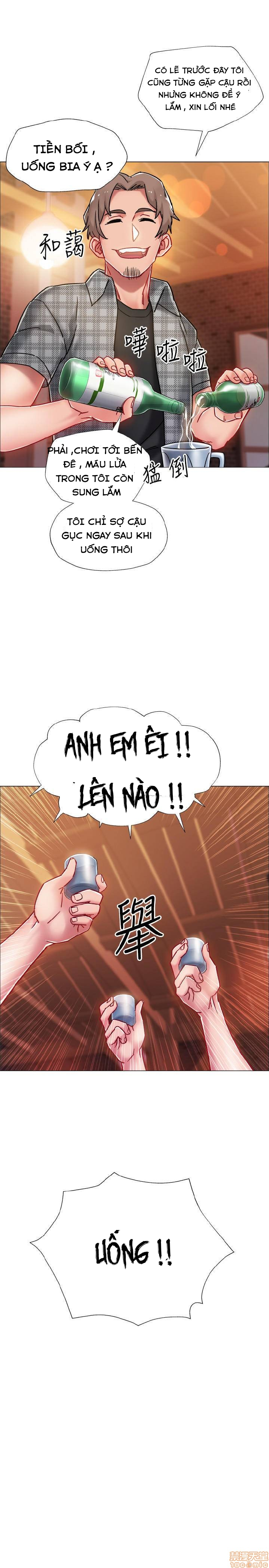 vã lắm rồi chapter 4 24