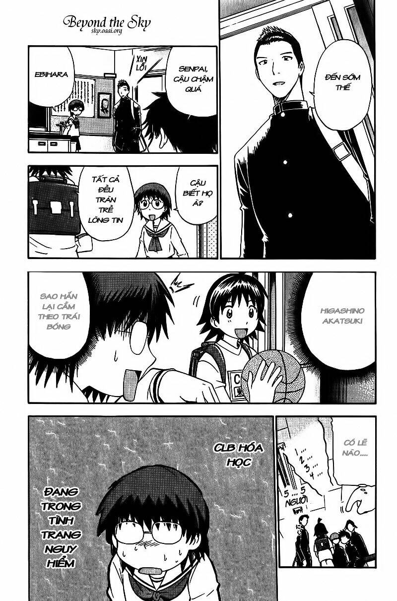 fight no akatsuki chapter 13 12