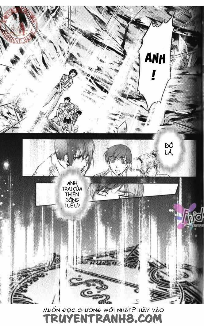 đặc thù truyền thuyết chapter 33 8