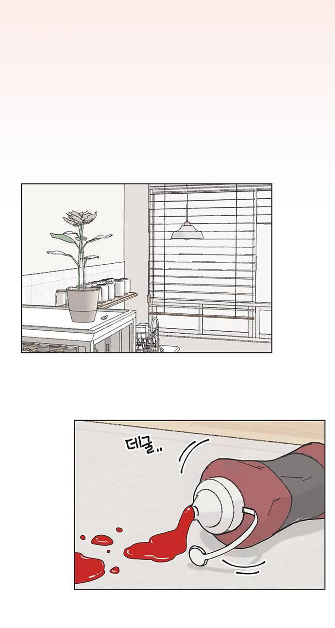 Thanh Xuân Đáng Yêu chapter 26.1 9