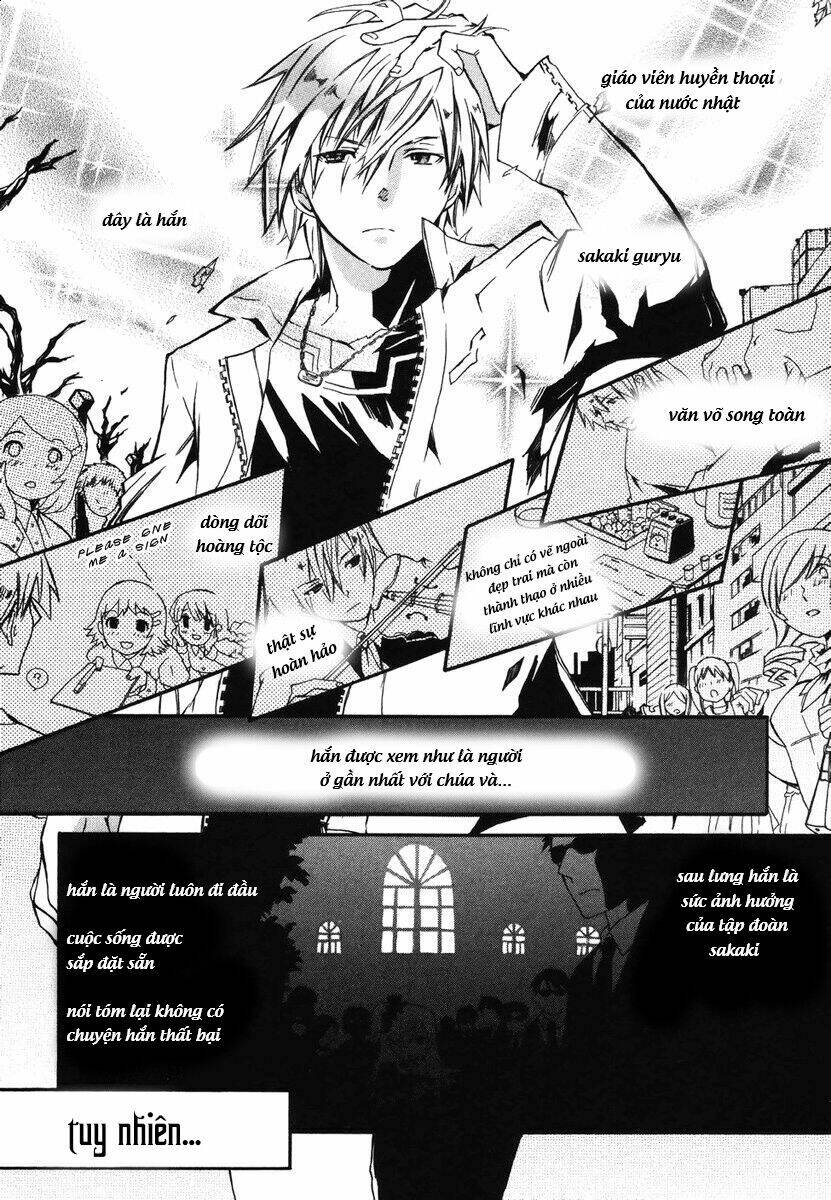 mushi to medama to teddybear chapter 1 10