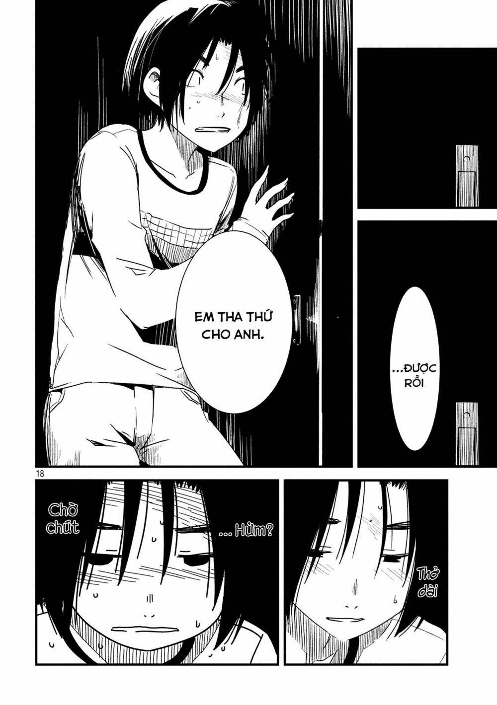 shoujo fujuubun chapter 4 17