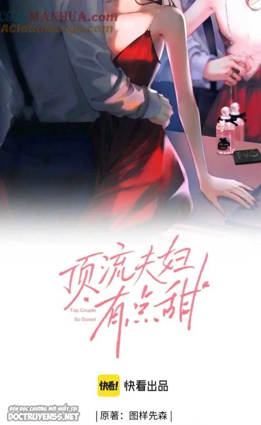 vợ chồng siêu sao có chút ngọt [m] chapter 20 3