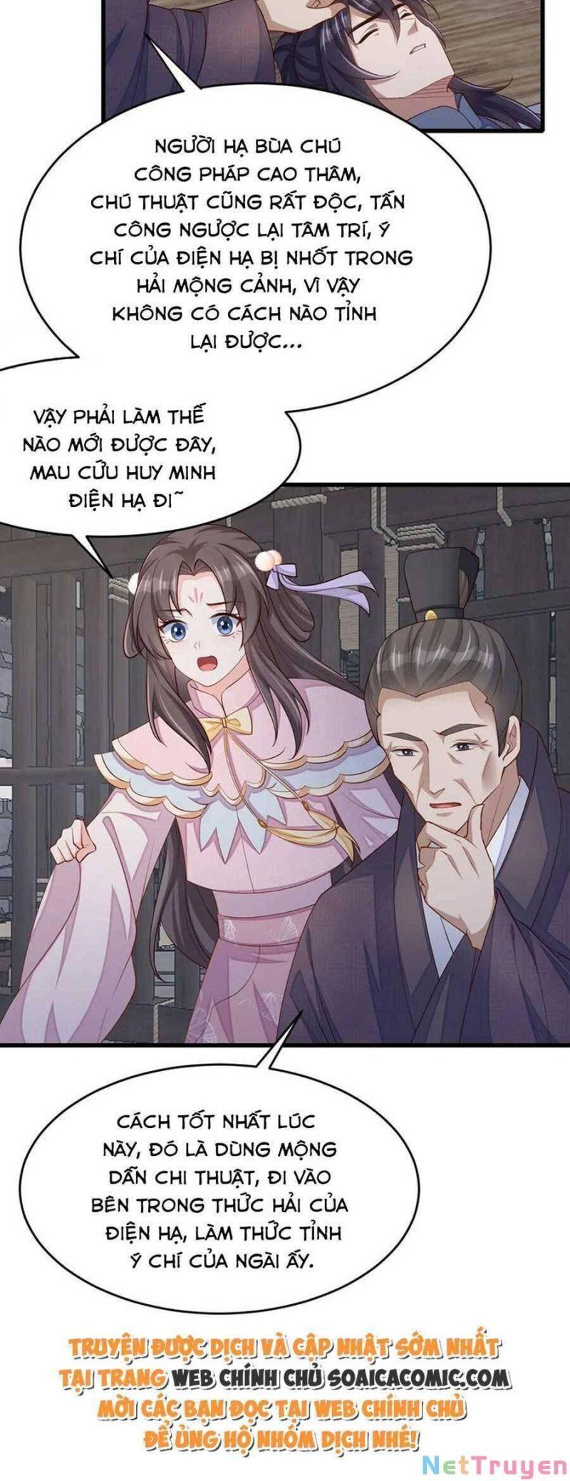 thuần hóa ba ba bạo quân chapter 87 4