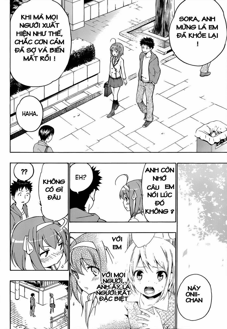 papa no iukoto o kikinasai! chapter 12 42