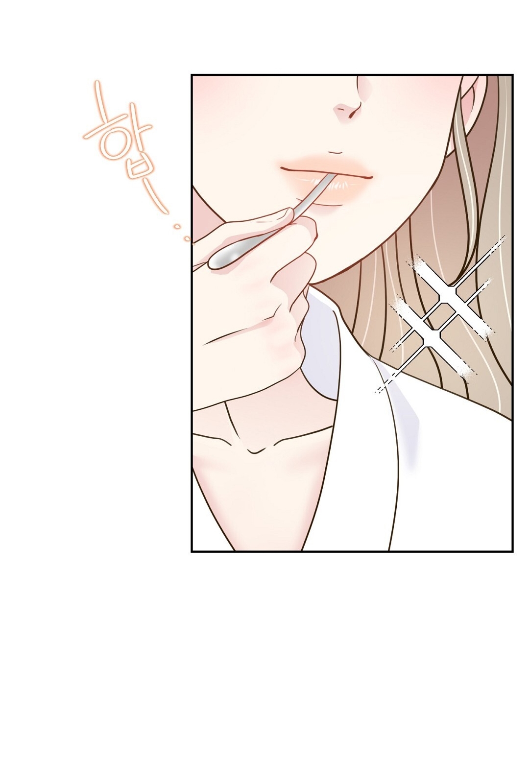 [18+] trải nghiệm thân mật với bạn của anh trai chapter 28.2 79