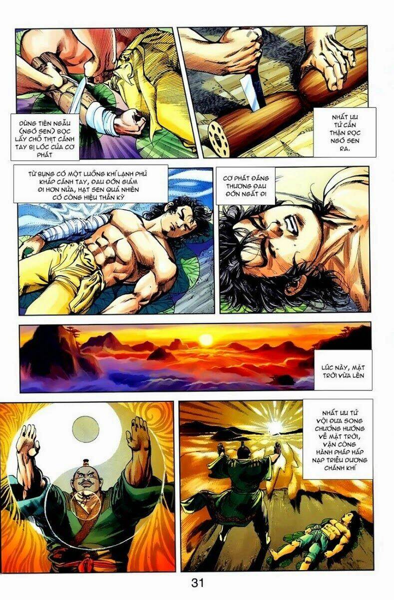 thiên tử truyền kỳ 1 - cơ phát khai chu bản chapter 7 11