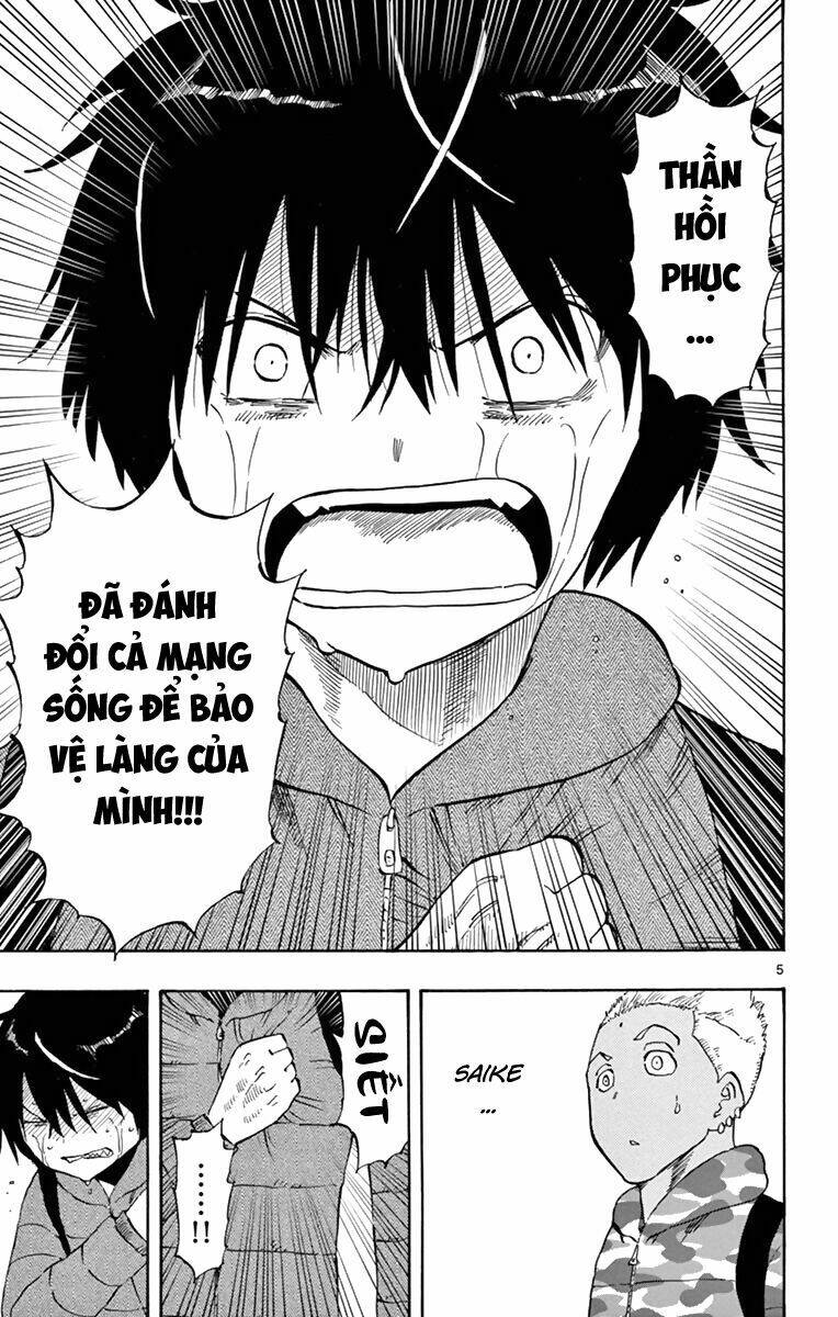 saike mata shite mo chapter 64 7