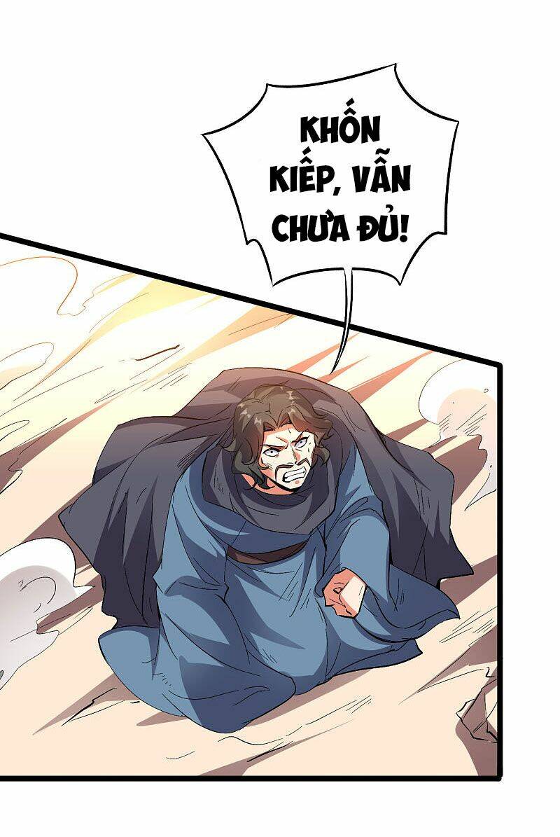 phục thiên thánh chủ chapter 95 23