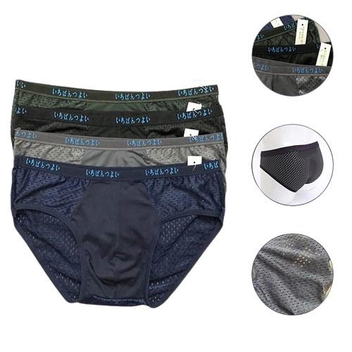 Hộp 5 Quần Lót Tam GiácThông Hơi Thoáng Khí Cao Cấp