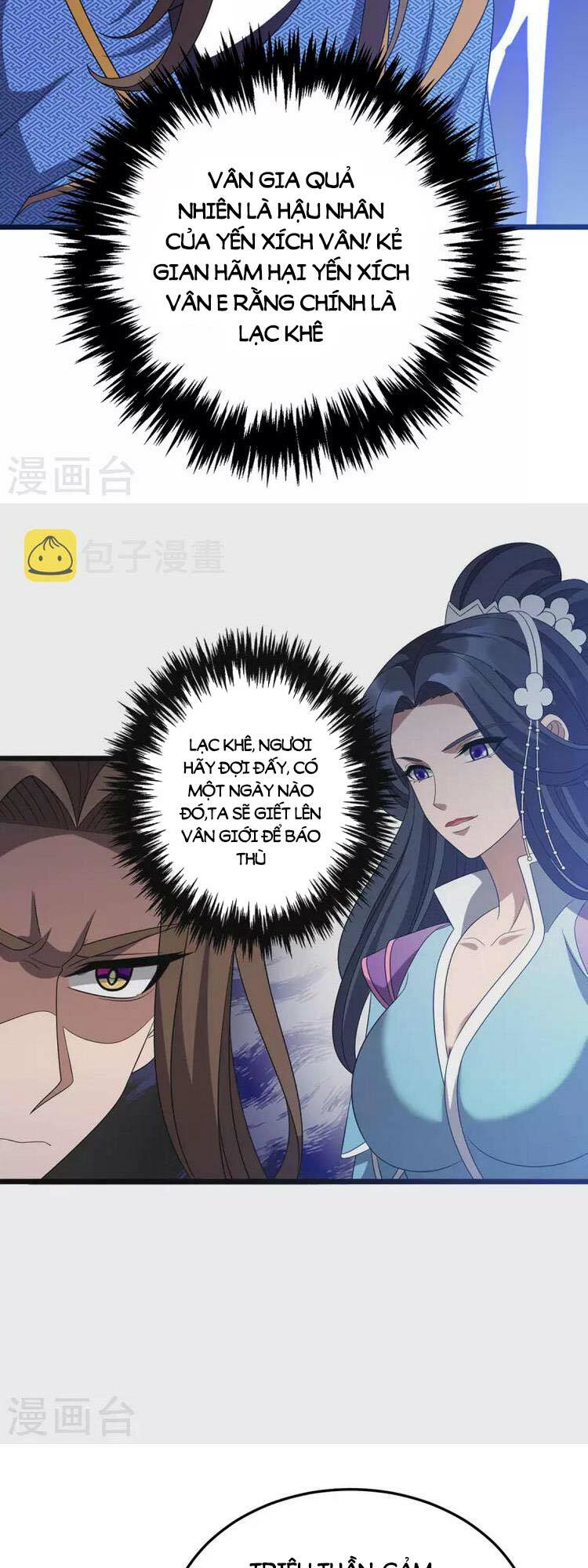 chúa tể tam giới chapter 271 12