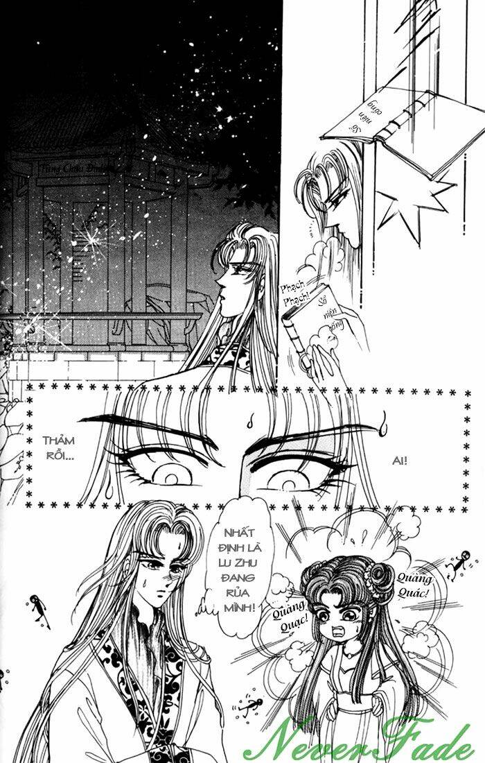 pearl grudge chapter 2.2 27