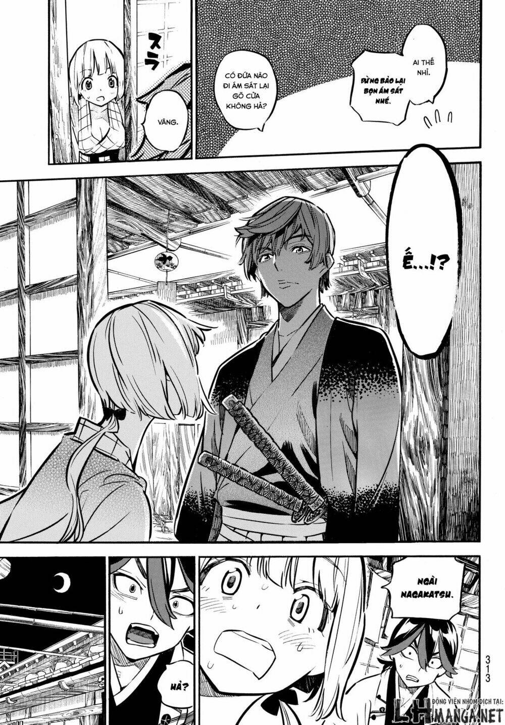 mononote: edo shinobi kagyou chapter 11 11