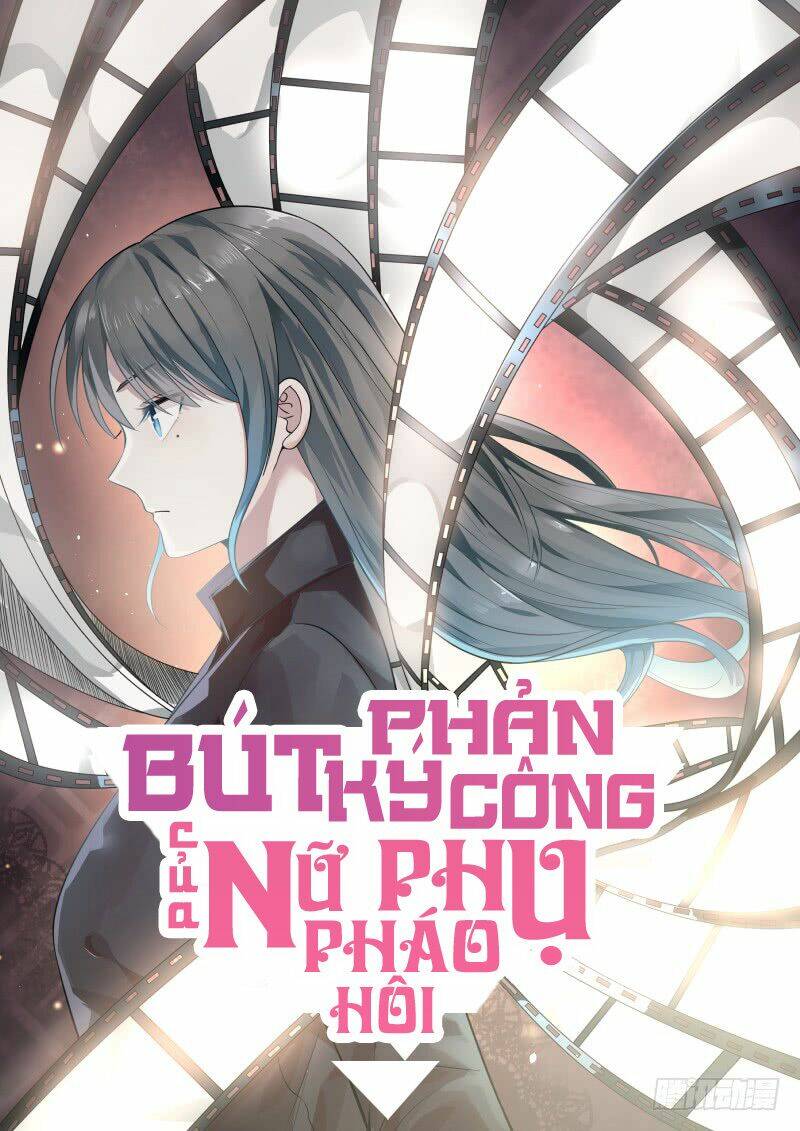 bút ký phản công của nữ phụ pháo hôi chapter 26 2