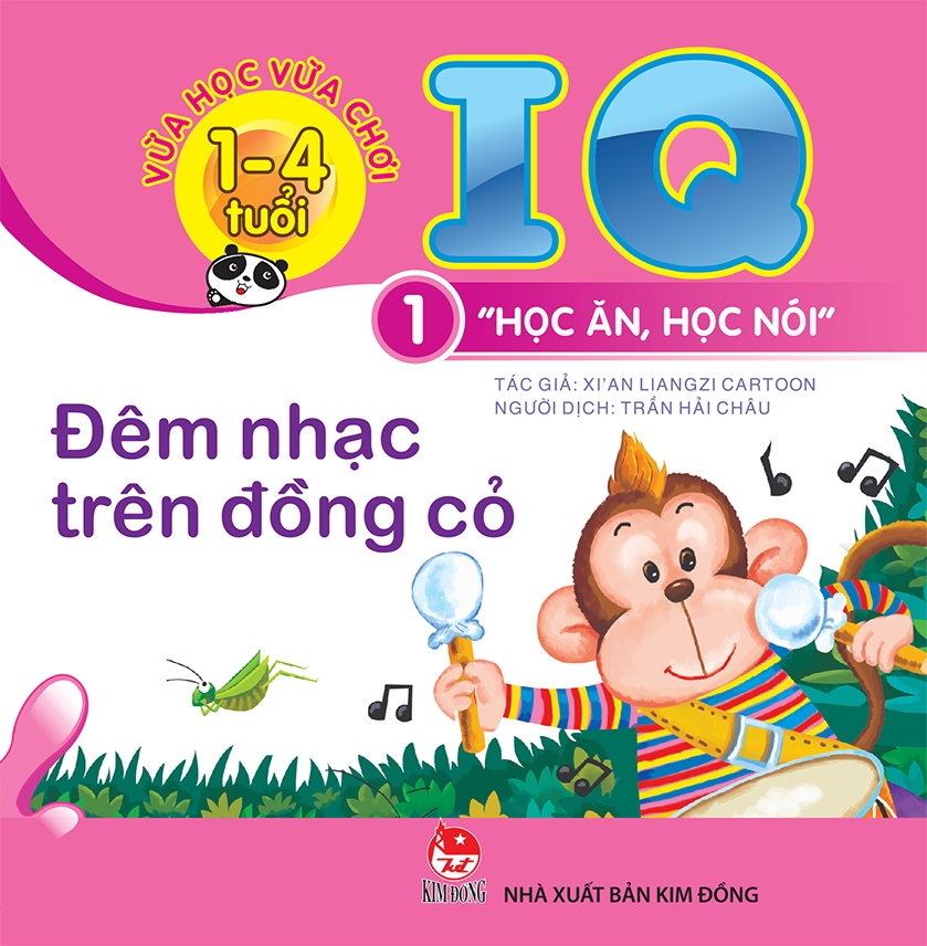 Vừa Học Vừa Chơi 1-4 Tuổi: IQ - Học Ăn Học Nói (Bộ 10 Cuốn) - Tái Bản 2019