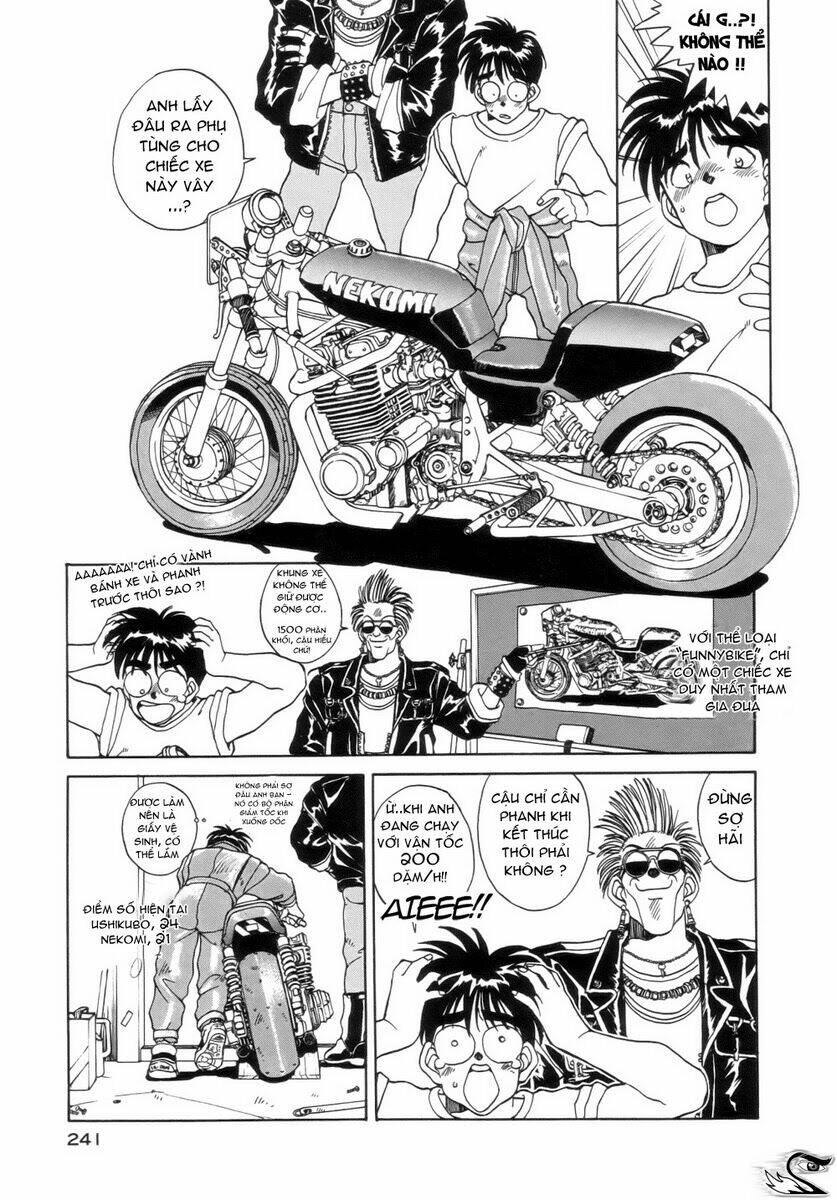 ah! my goddess chapter 12 16