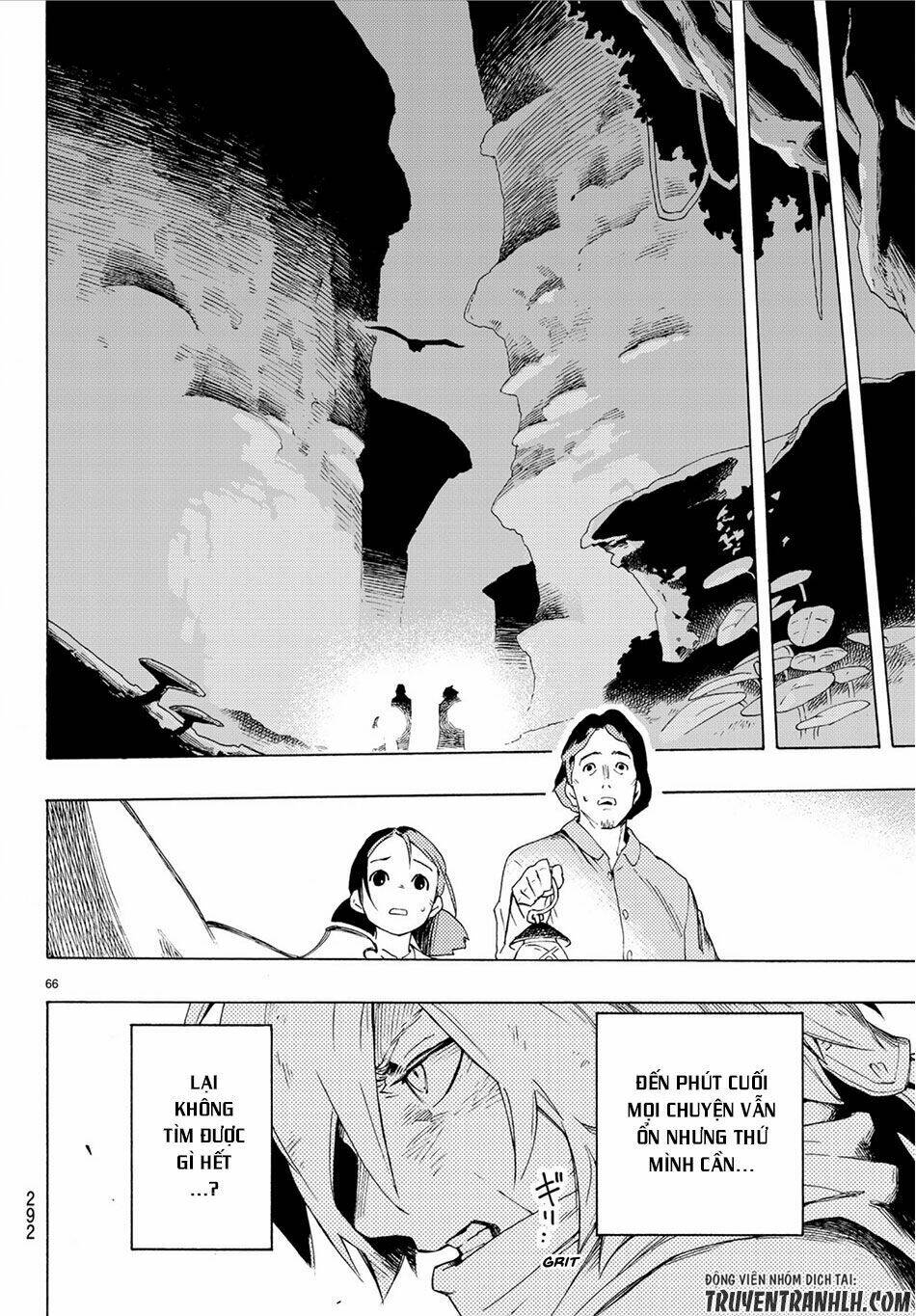 ayanashi chapter 2 63