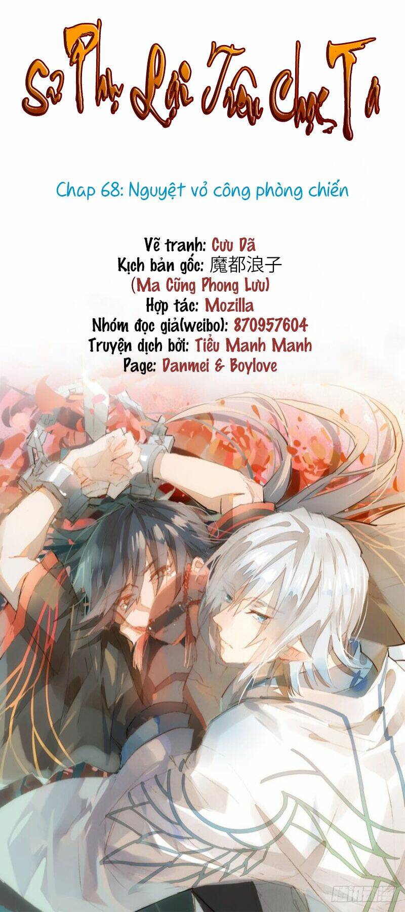 sư phụ lại trêu chọc ta chapter 68 2