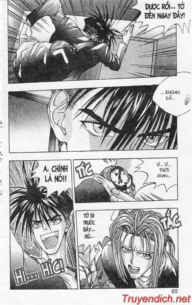 lights out chapter 59 3