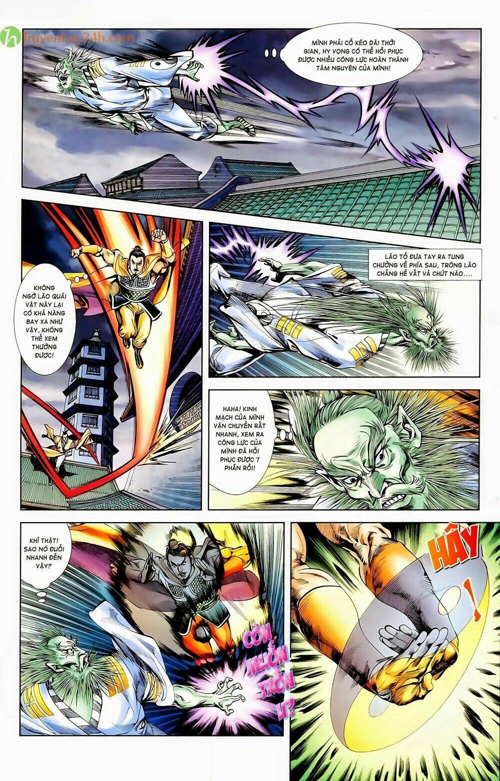 thiên tử truyền kỳ 1 - cơ phát khai chu bản chapter 56 12