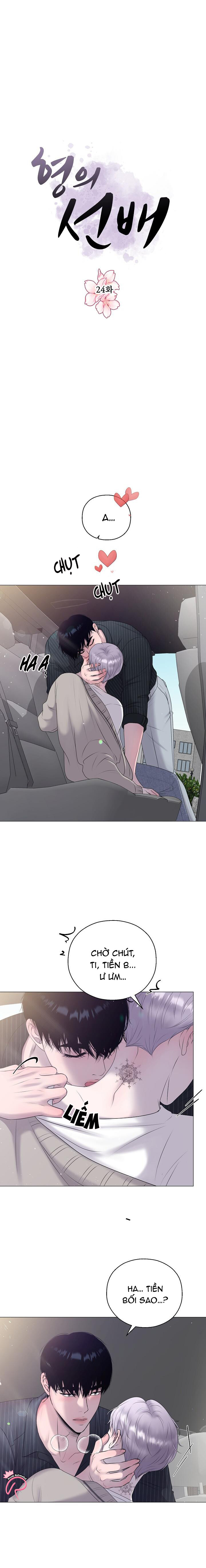 tiền bối của anh chapter 24 7