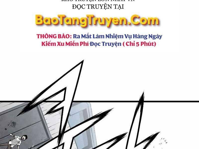 The Breaker 3: Quyền Năng Vô Hạn chapter 3.5 4