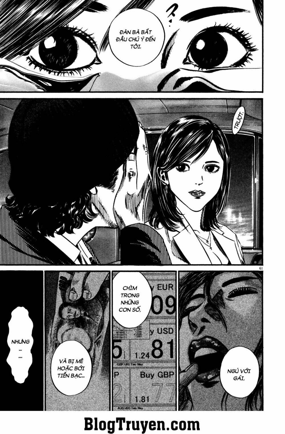 homunculus chapter 128 6