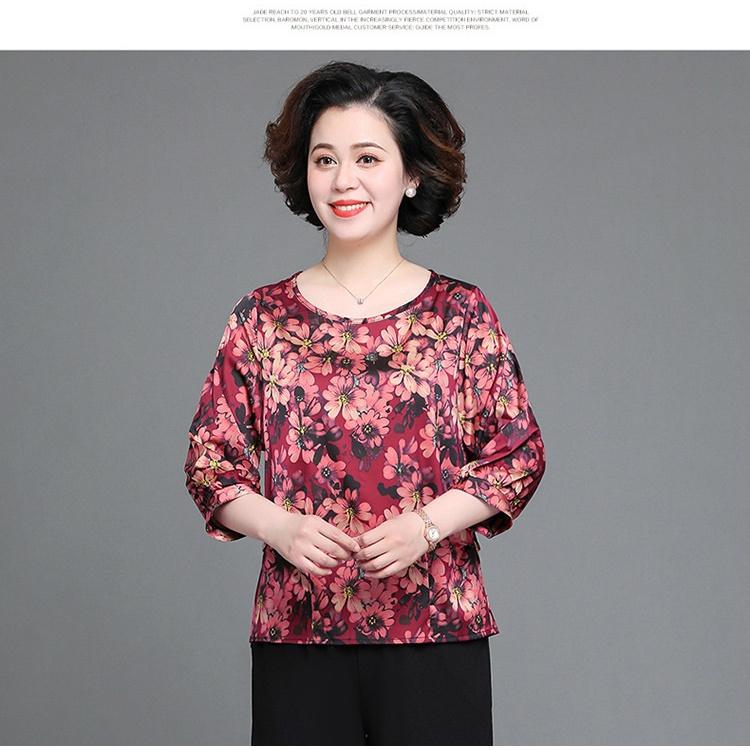 ÁO SƠ MI TRUNG NIÊN CAO CẤP, hoa cúc