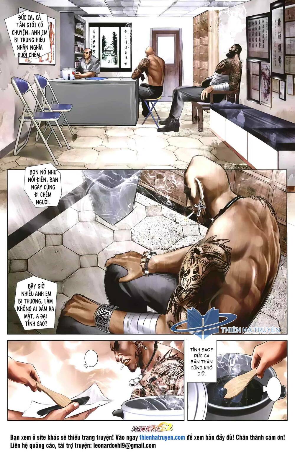 hỏa hồng niên đại hắc cốt đường chapter 1234 2