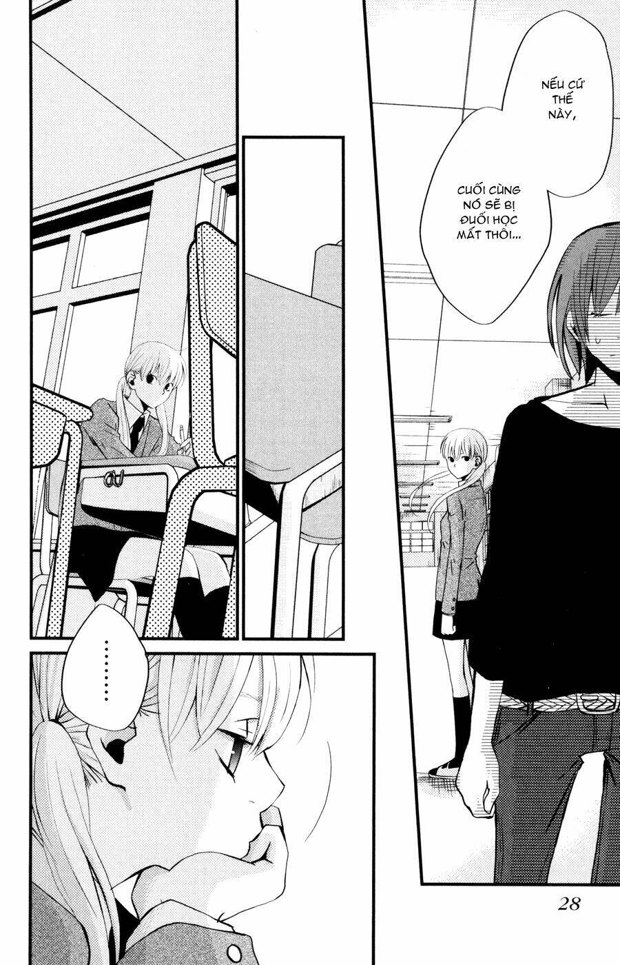 tonari no kaibutsu-kun chapter 1 29