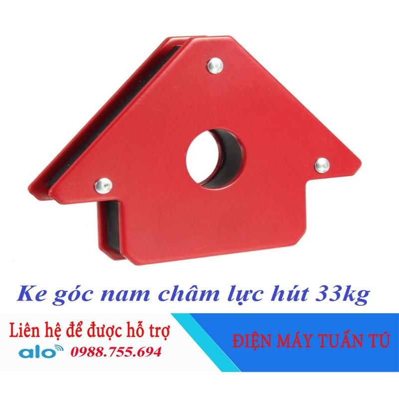 Bộ 2 ke góc nam châm 75LBS lực hút 33kg