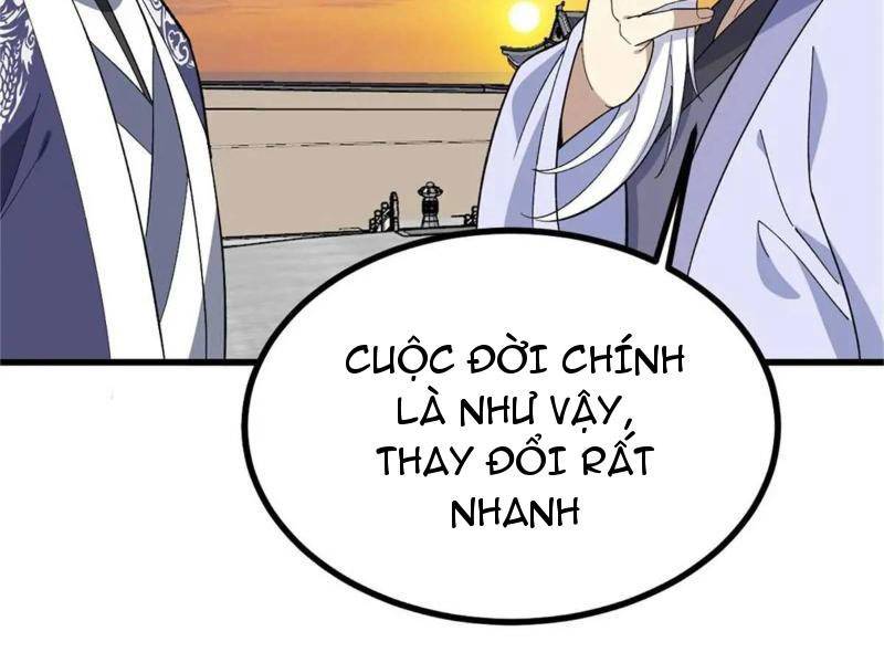 ta có một thân kỹ năng bị động chapter 56 113