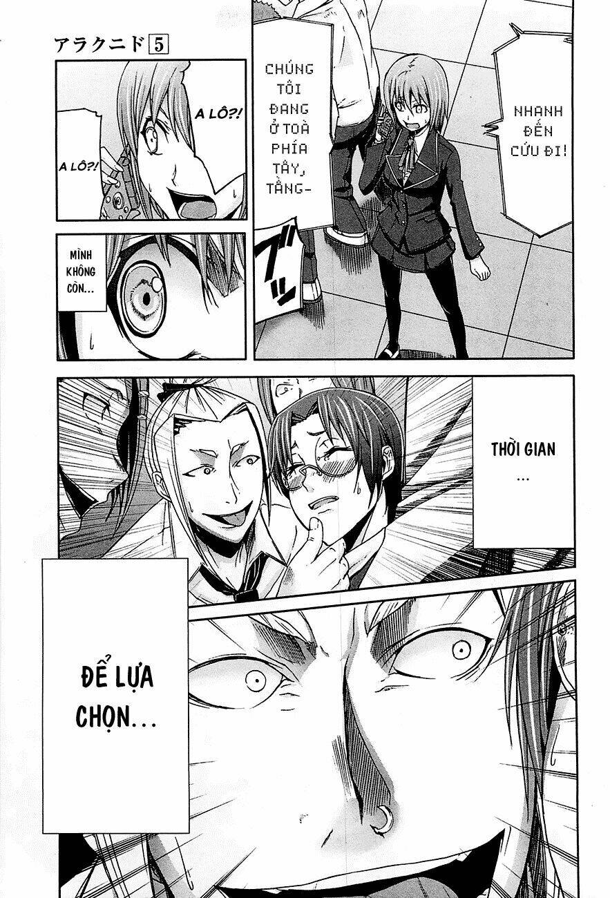 arachnid chapter 25 21