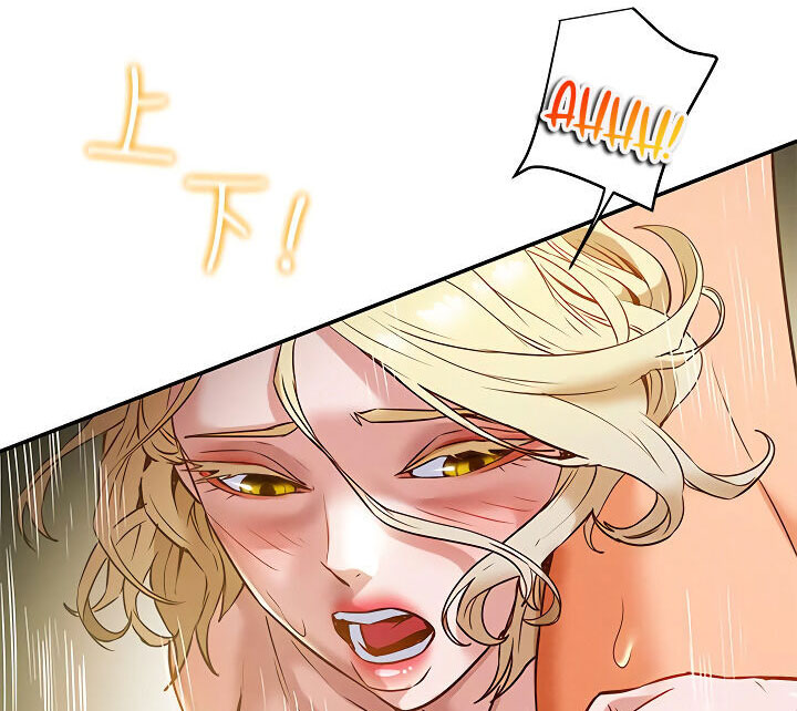 kế hoạch với em gái ngây thơ chapter 9.2 75