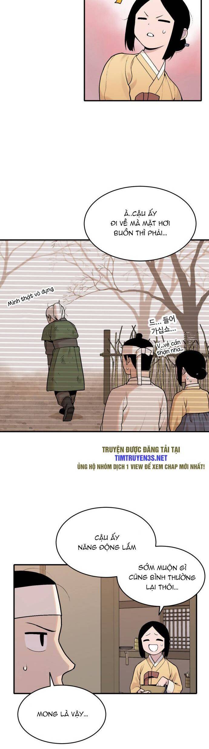 sự lụi tàn của usuzumi chapter 25 4