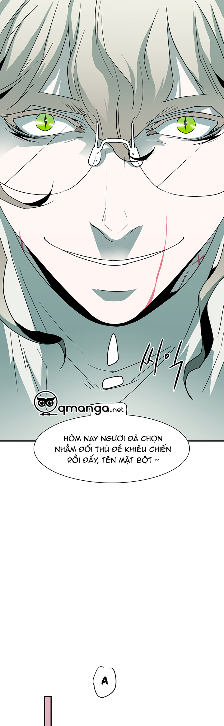 dear door chapter 32 18