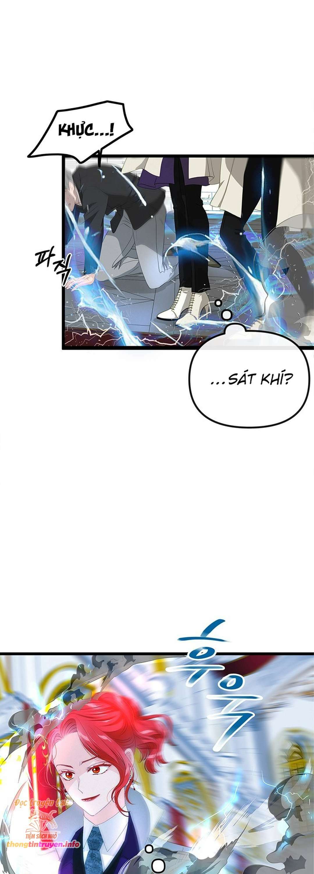 [ 18+ ] bệ hạ đã thay đổi rồi! chapter 15 57