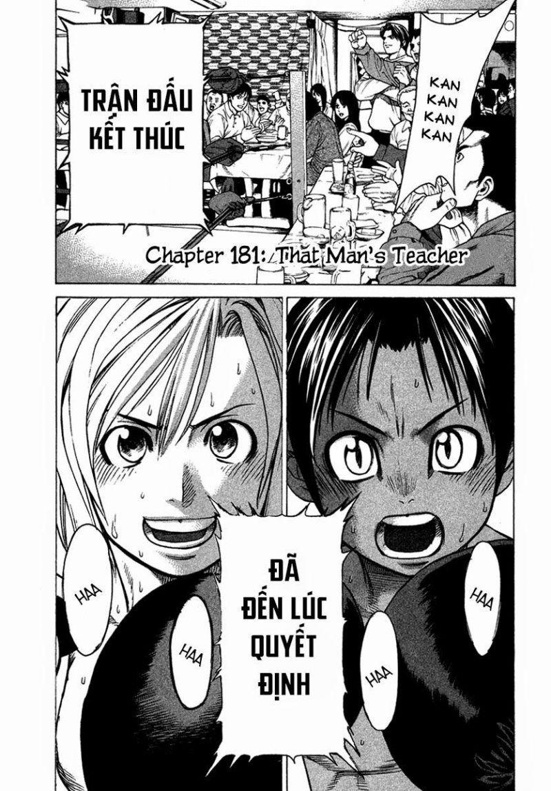 karate shoukoushi kohinata minoru chapter 182 1