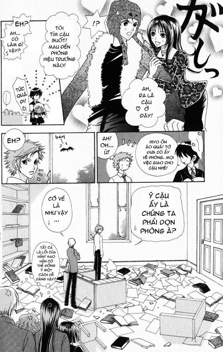 lovely monster chapter 17 17