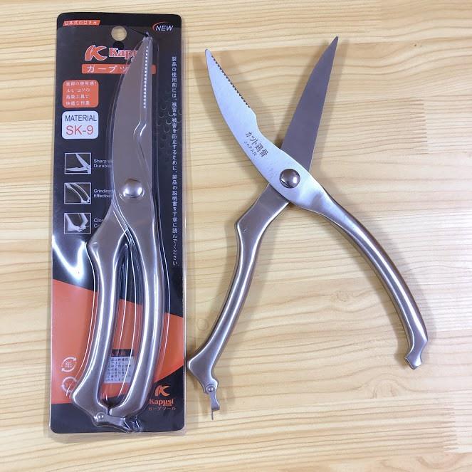 KÉO CHUYÊN CẮT THỊT GÀ , VỊT , XƯƠNG BẰNG THÉP ĐÚC NGUYÊN KHỐI SIÊU SẮC BÉN CÓ MÓC GÀI KHÓA TIỆN LỢI