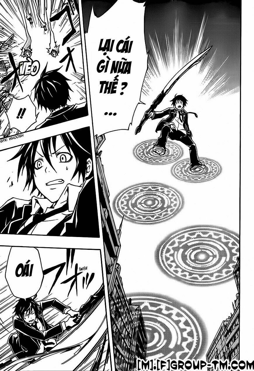 guilty crown chapter 2 42