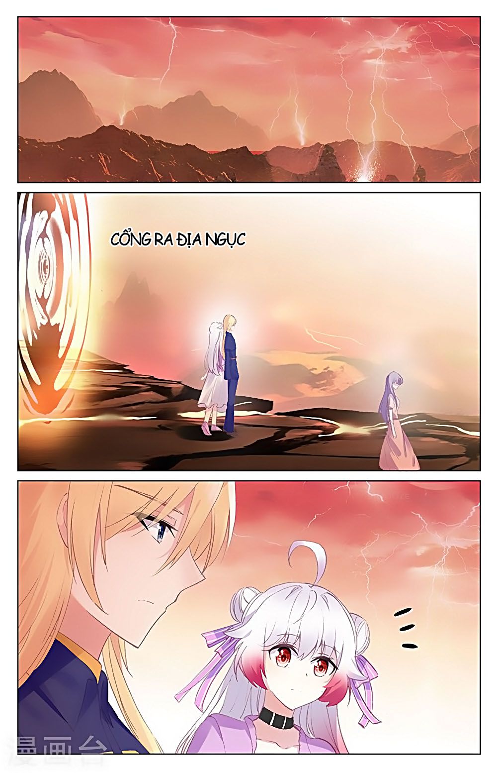 Lưu Niên Chuyển chapter 32.2 - Trang 8