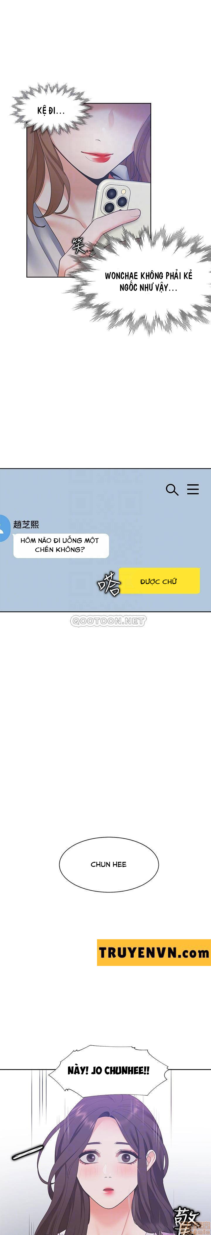 khát tình chapter 11 14