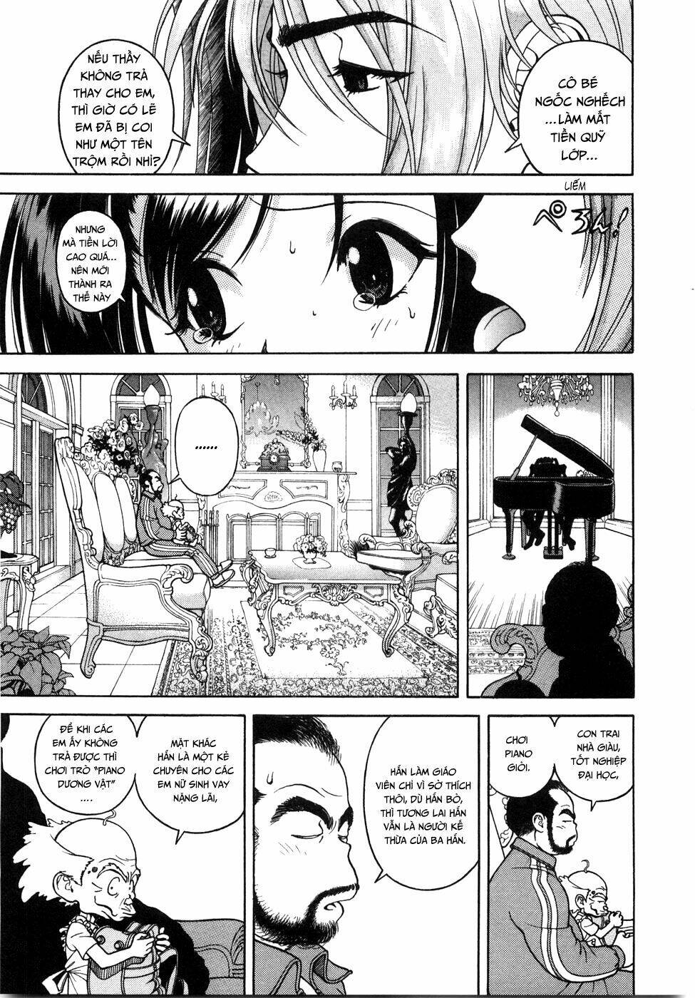 gakuen heaven chapter 54 5