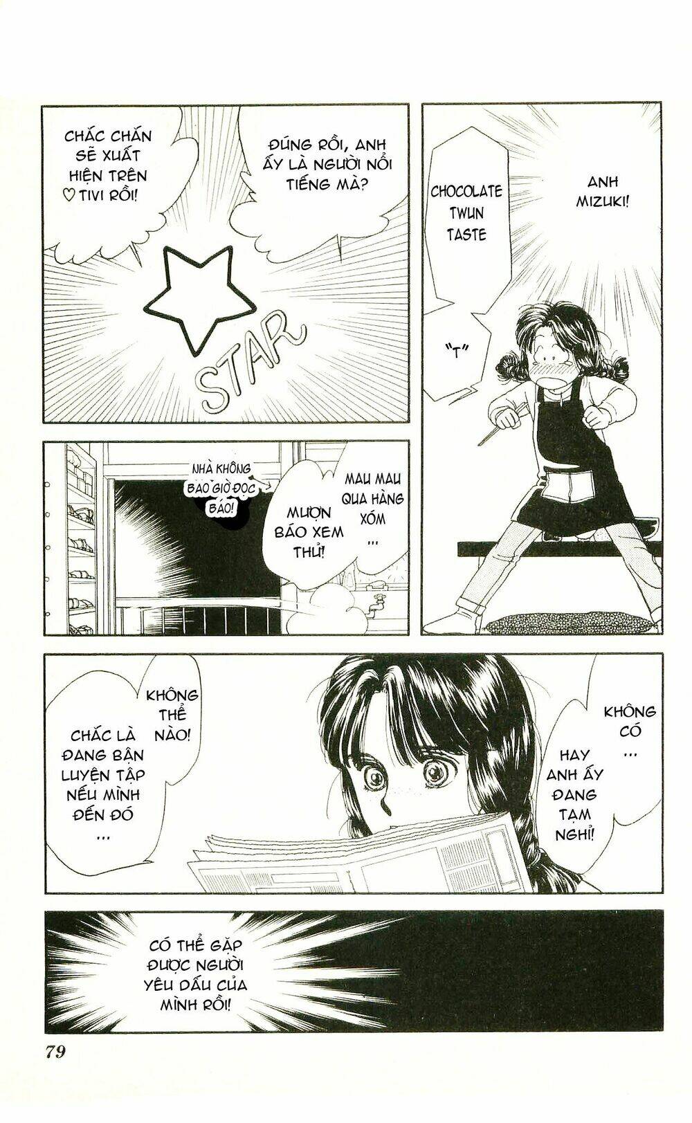 hajime là số một chapter 3 27