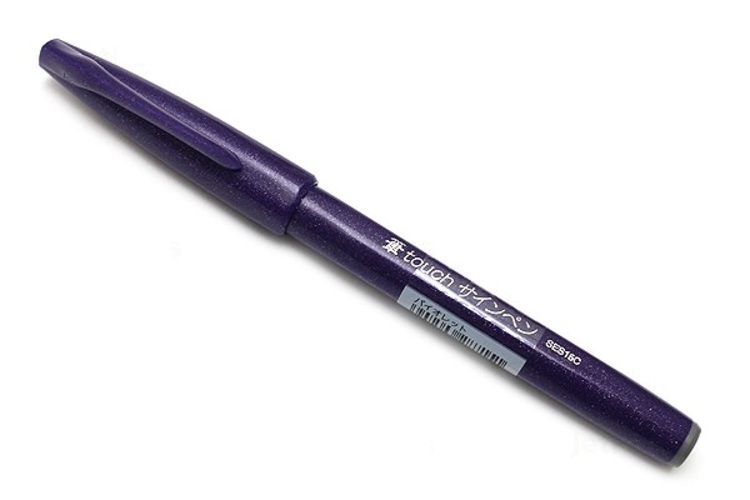 Bút lông viết chữ calligraphy Pentel Fude Touch Brush Sign Pen - Màu tím (Violet)